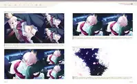 Sakura Musubi Visual Fanbook