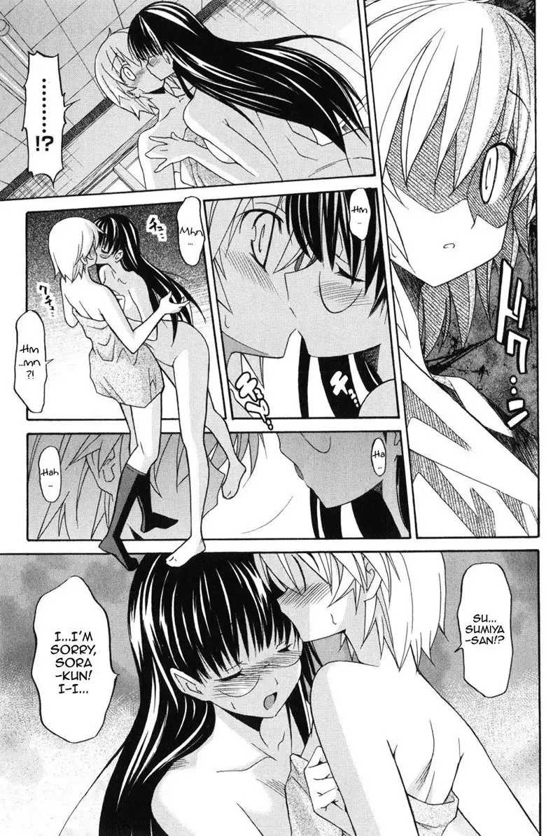 Aki Sora Ch7 - That Feeling