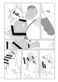 (Kouroumu 12) [Toujou Ramen (Toujou)] WALL (Touhou Project)