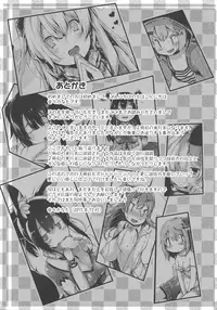 [Otooto Kanata] Koisuru Shoujo ha Yaoyorozu