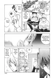 Real Entertainment [English] [Rewrite] [EZ Rewriter]