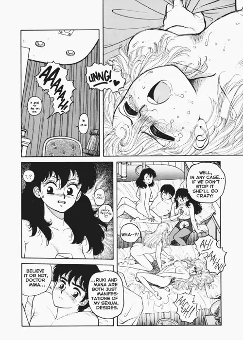 Hot Tails Extreme04 - Pt2