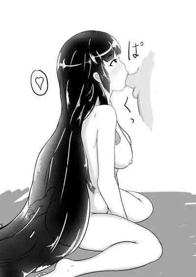 [Moya] Mother and Son Love Story Compilation