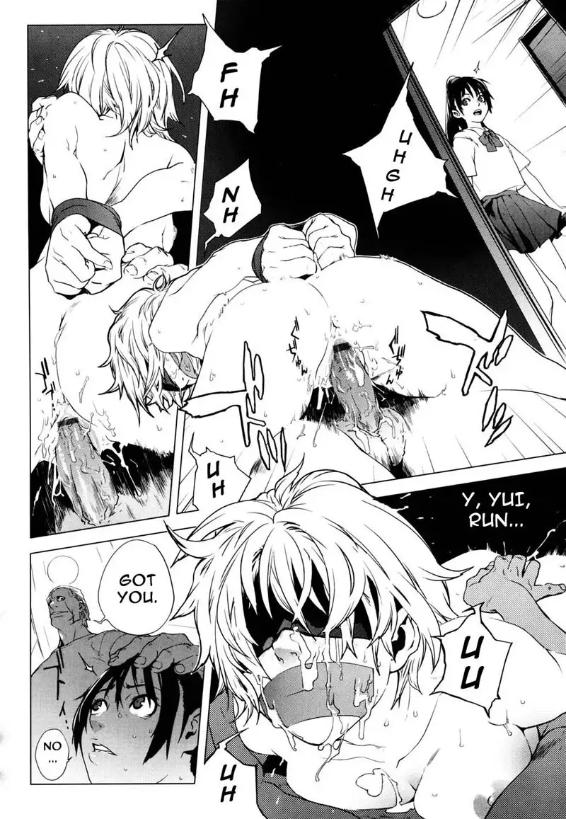 Birthday Ch5 - Cruel