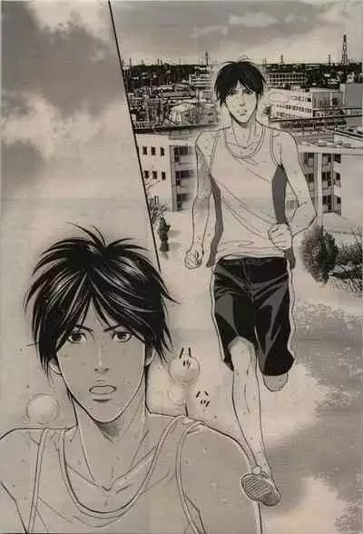 BE・BOY GOLD 2009-08