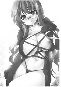 (Kouroumu 7) [Othello Ice (shuz)] Nemusan! (Touhou Project)