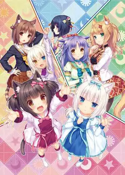 NEKOPARA ART WORKS Extra