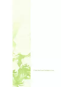 (C62) [Przm Star (QuanXing)] Koufukuron (Valkyrie Profile)