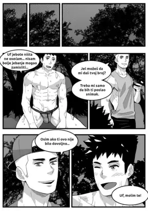 Maorenc - 5 July Bonus Comic