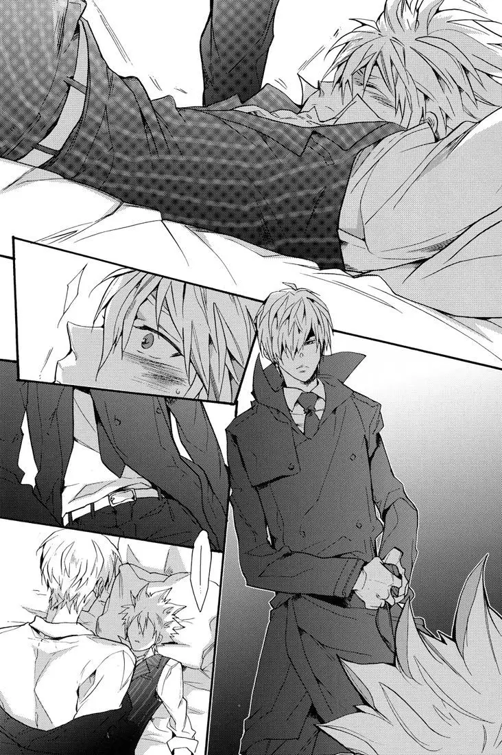 Yoake no Higan | Equinox of the Dawn