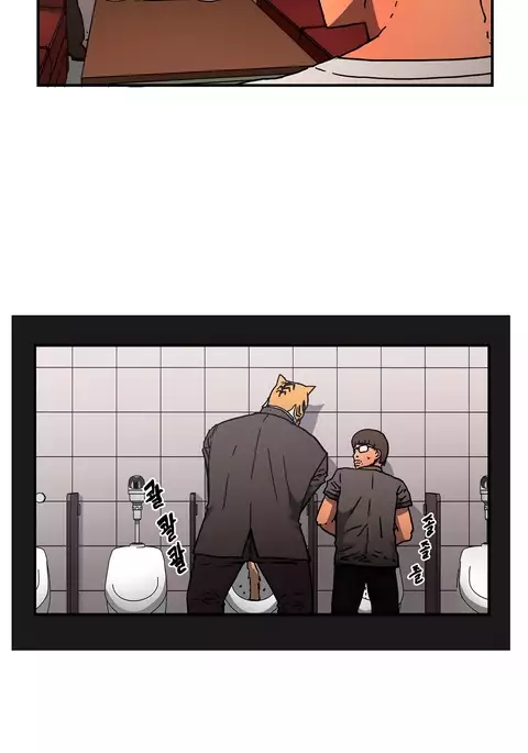 Refrain Love Ch.1-39