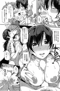 COMIC Kairakuten BEAST 2015-05