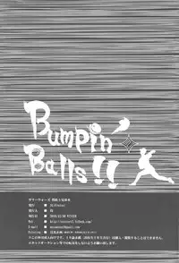 [AG (Ai Samurai)] Bumpin' Balls!! (Summer Wars)