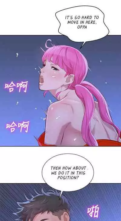 What do you Take me For? Ch.54/?