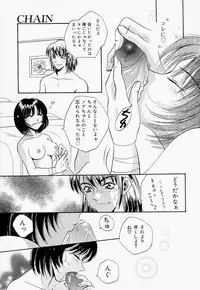 [T.Fumiya] Inno Hibiki