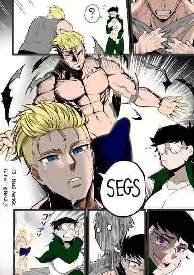 [NesZ_R] Childhood friend