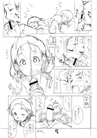 [okosama lunch] o ko sama purin'a . ra . mo^do 13 (C72)