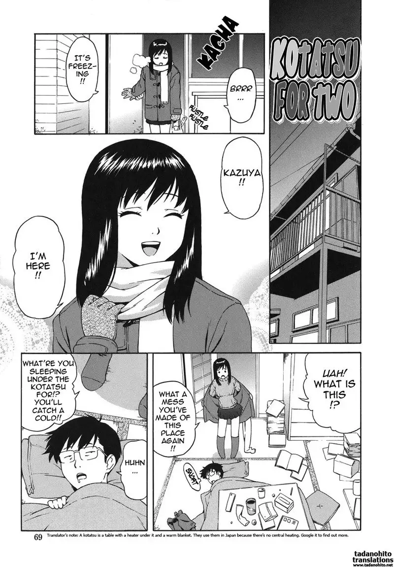 Bloomer Mama Chapter 5