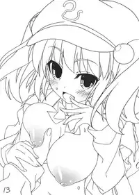 (Reitaisai 9) [Itou Life] Itou Life Rakugaki Bon 2 | Itou Life Rakugaki Book 2 (Touhou Project) [English] [142]
