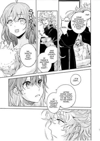 (C97) [nihility (Renkon)] Impulse Buying (Fate/Grand Order) [English] [RejectPrince] [Decensored]