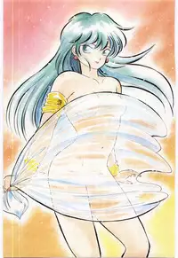 [Hotta kei]Milky Romance