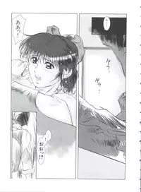 [Anthology] Teigeki F (Sakura Wars, Cutey Honey F, Street Fighter)