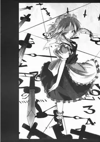 (Reitaisai 5) [0.3 (# Pen)] Sha (Touhou Project)