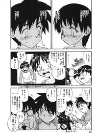 [Zerry Fujio] Revolver