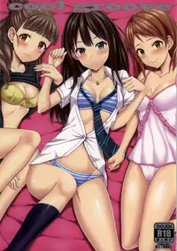 (C86) [BB (Kisugi)] cool groove (THE IDOLM@STER CINDERELLA GIRLS) [Chinese] [靴下汉化组]