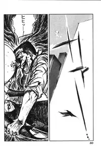 [Anthology] Hageshikute Hen Vol.3