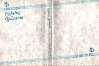 [Mizushima Eri] Fighting Ojousama