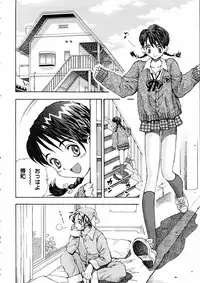 COMIC AUN 2005-06 Vol. 109