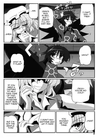 [Kieyza cmp (Kieyza)] TOHO N+ QF (Touhou Project) [English] [U MAD]