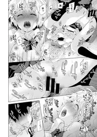 Noraneko Shoujo to no Kurashikata Ch. 1-21