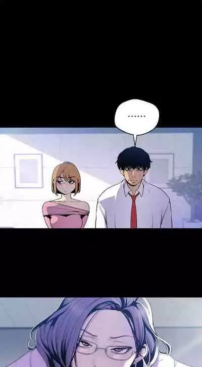 （周1）美丽新世界 1-65 中文翻译 （更新中）