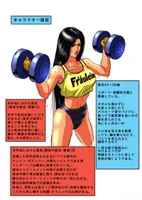 [rebirth] Ryoujoku no Katei Houmon ・ Zenpen [Digital]