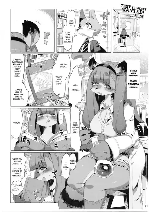 School Guide [English}