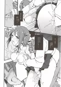 (C93) [TOZAN:BU (Fujiyama)] TOZAN:BU Soushuuhen (Various)