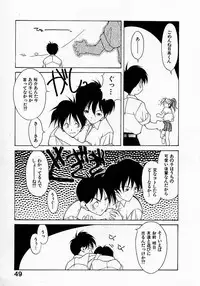 [Fumizuki Kou] Shoujo Hatsunetsu