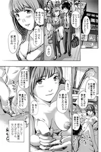 COMIC Penguin Club 2016-12