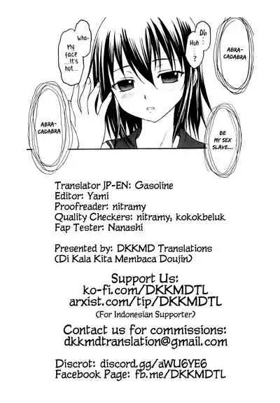 [Situation Laboratory (Kageno Illyss)] Kennagi Saimin (Strike The Blood) [English] [DKKMD Translations] [Digital]