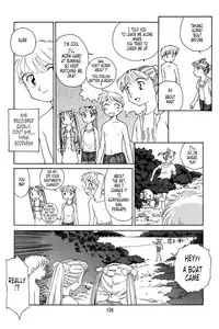 [Suehirogari] K.A.A.R. 2 - Summer Story {ENG}