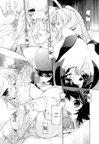 [Minako Nami] Tsuyudaku Futanari Musume [English] [bfrost] [Decensored]