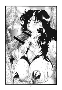 [Rippadou (Inugai Shin)] Rui's Eye Soushuuhen (Cat's Eye) [Digital]