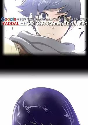 Perfect Half Ch.1-40.5