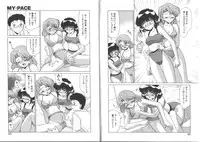 [Miyamoto Rumi] My Pace