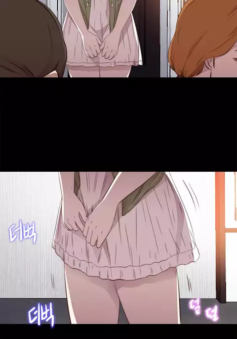 Girl Next Door Ch.1-43