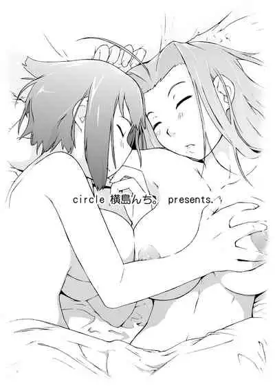 Ash Yokokshima Doujinshi 2007-2019 RAW