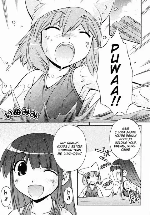 Inumimi Vol2 - Ch12