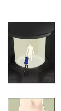 [SOSO] Franken Jo 为爱而生 法兰克赵 Ch.1~26 [Chinese]中文